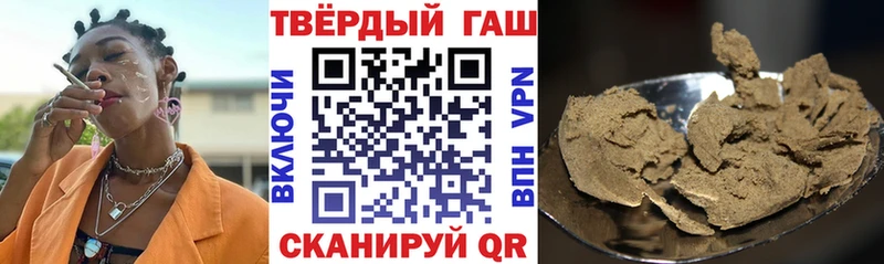 Где купить Солнечногорск A PVP  АМФ  Меф мяу мяу  ГАШ  МАРИХУАНА 