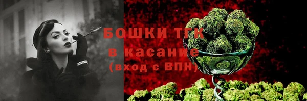 кокаин Балабаново