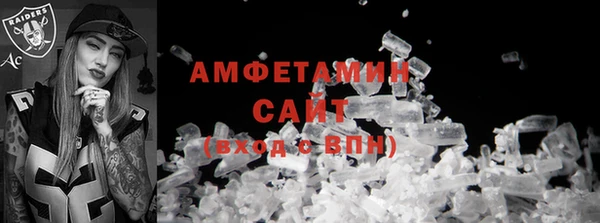 соль курить ск Баксан