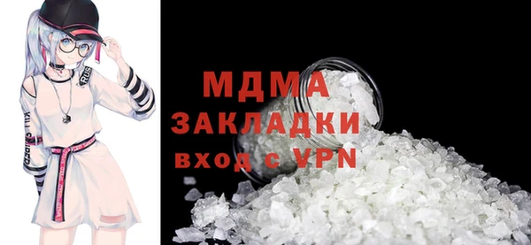 соль курить ск Баксан