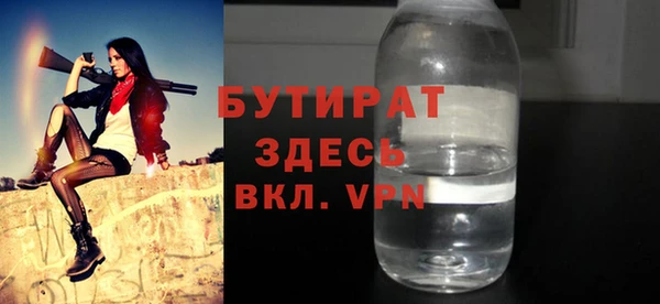 соль курить ск Баксан