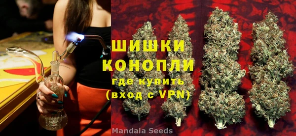 кокаин Балабаново