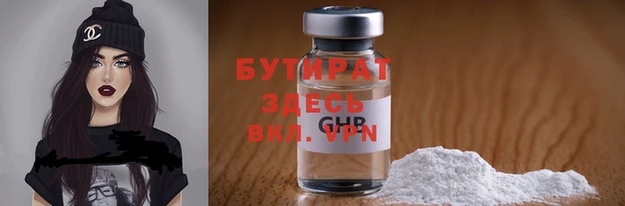 соль курить ск Баксан