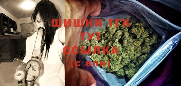 соль курить ск Баксан