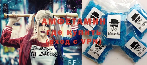 соль курить ск Баксан