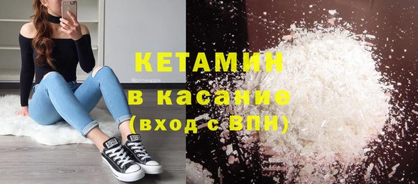 каннабис Балахна