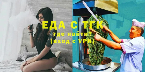 соль курить ск Баксан