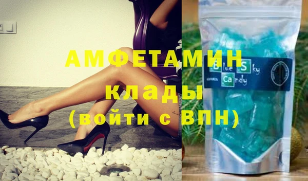 соль курить ск Баксан