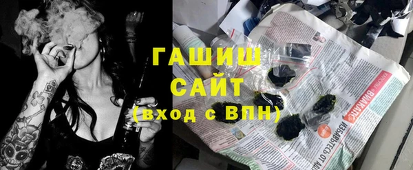 каннабис Балахна