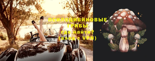 соль курить ск Баксан