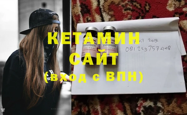 соль курить ск Баксан
