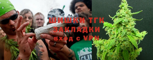 соль курить ск Баксан