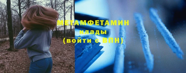 соль курить ск Баксан