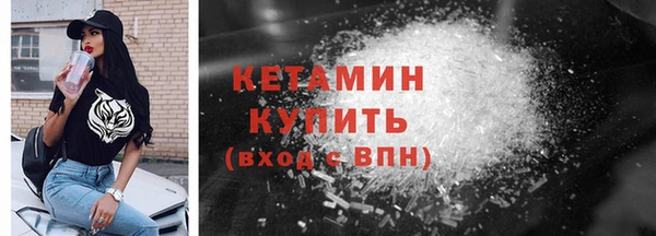 соль курить ск Баксан