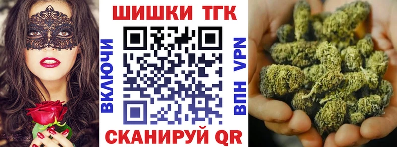 omg сайт  Солнечногорск  Марихуана MAZAR  наркошоп 